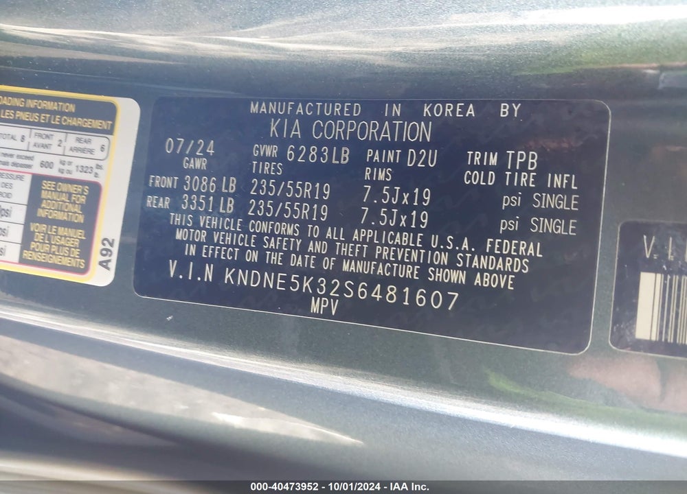 2025 KIA CARNIVAL MPV SX VIN: KNDNE5K32S6481607