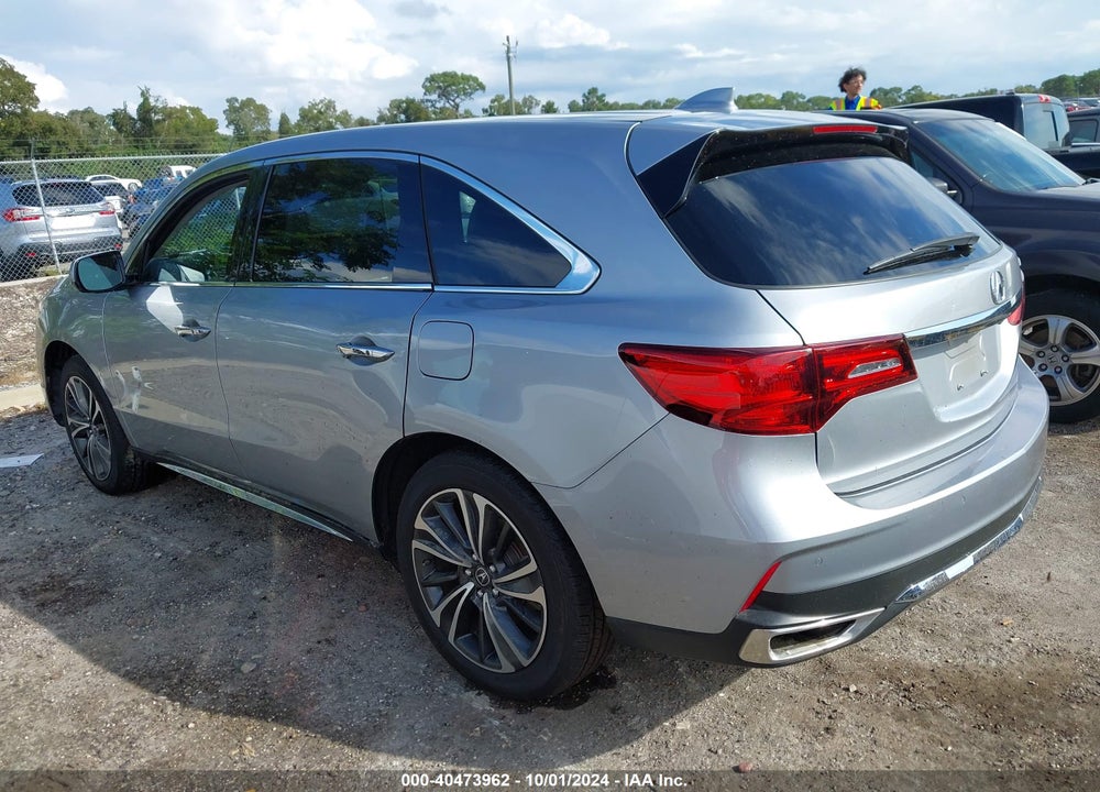 2020 ACURA MDX TECHNOLOGY PACKAGE VIN: 5J8YD3H55LL012674