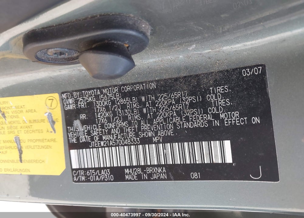 2007 TOYOTA HIGHLANDER HYBRID LIMITED V6 VIN: JTEEW21A570048333