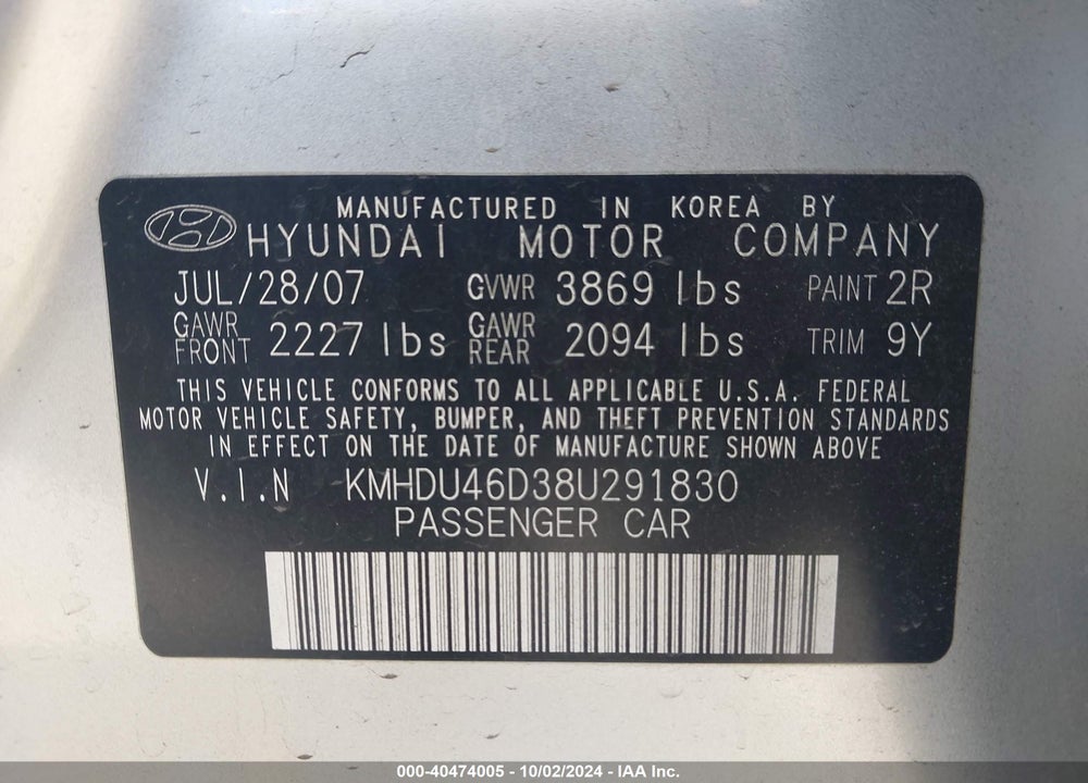 2008 HYUNDAI ELANTRA GLS/SE VIN: KMHDU46D38U291830