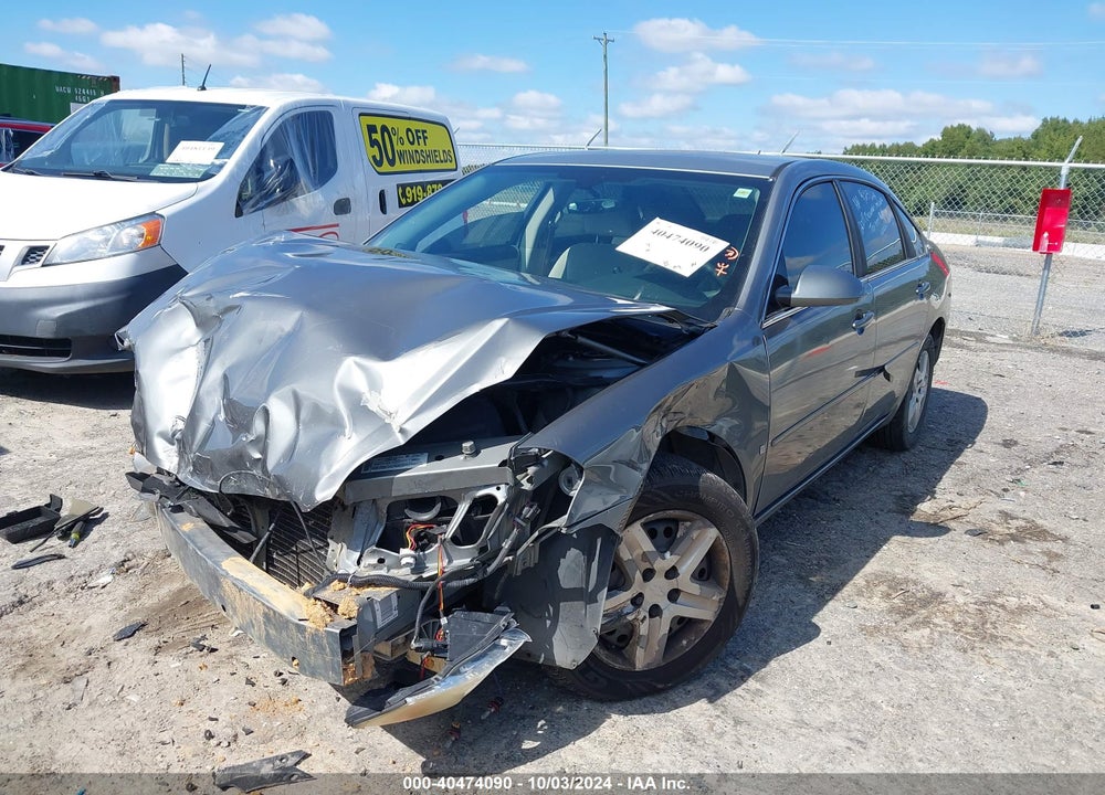 2007 CHEVROLET IMPALA LS VIN: 2G1WB58K079235997