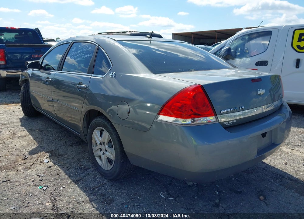 2007 CHEVROLET IMPALA LS VIN: 2G1WB58K079235997