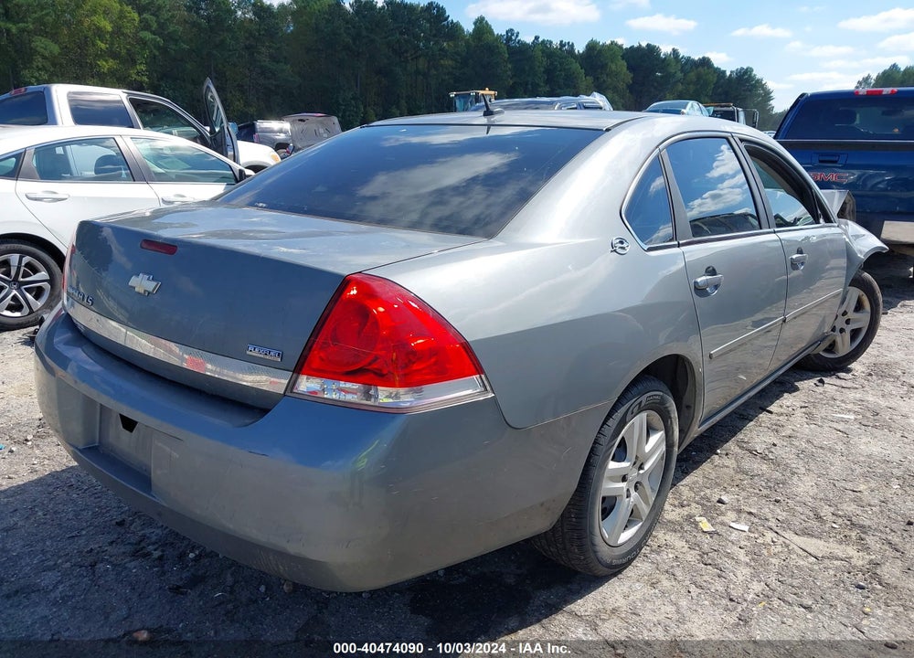 2007 CHEVROLET IMPALA LS VIN: 2G1WB58K079235997