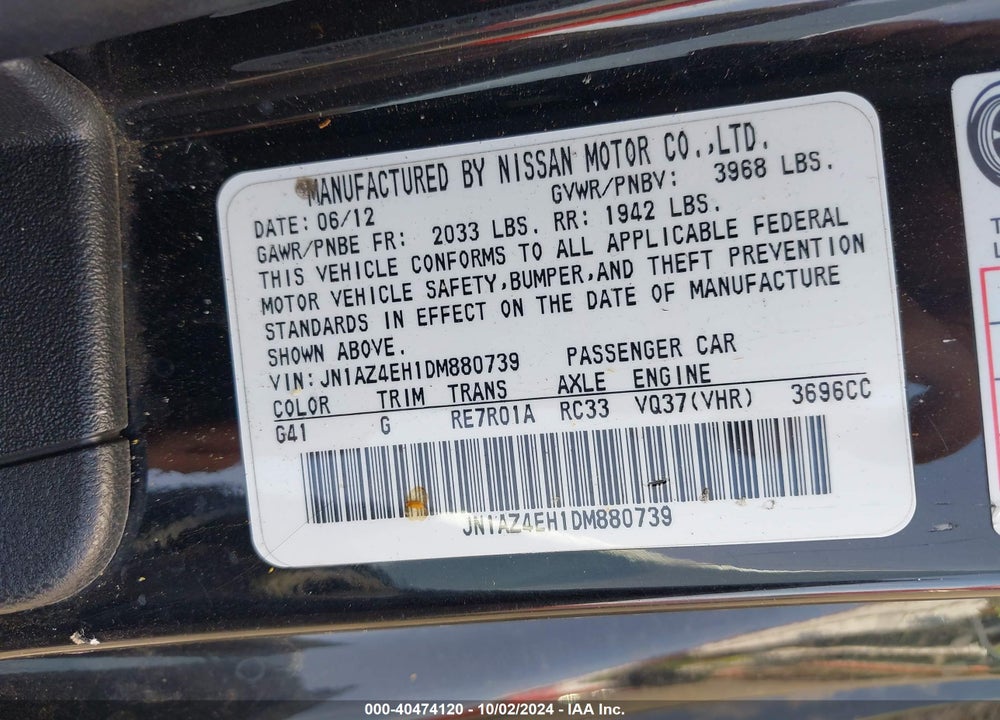 2013 NISSAN 370Z VIN: JN1AZ4EH1DM880739