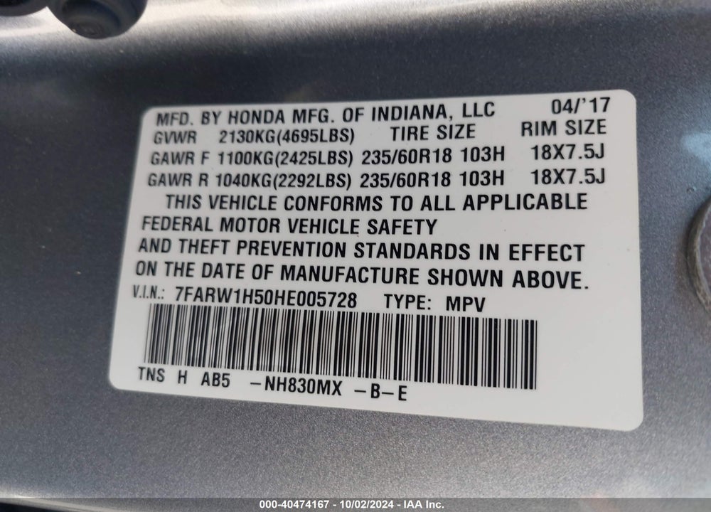 2017 HONDA CR-V EX VIN: 7FARW1H50HE005728