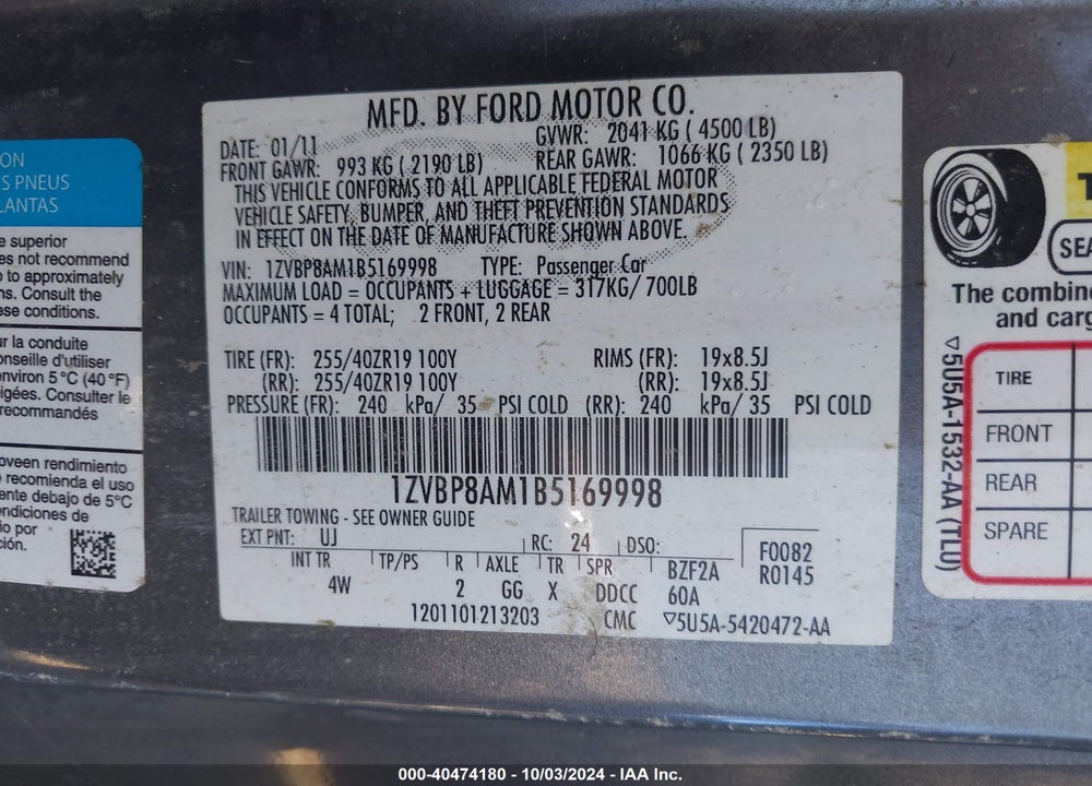 2011 FORD MUSTANG V6 PREMIUM VIN: 1ZVBP8AM1B5169998