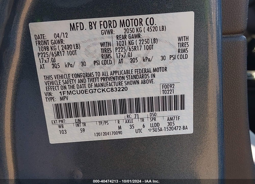 2012 FORD ESCAPE LIMITED VIN: 1FMCU0EG7CKC83220