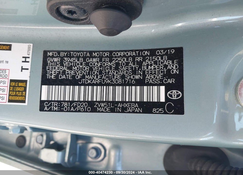 2019 TOYOTA PRIUS L ECO/LE/LIMITED/XLE VIN: JTDKARFU9K3081716