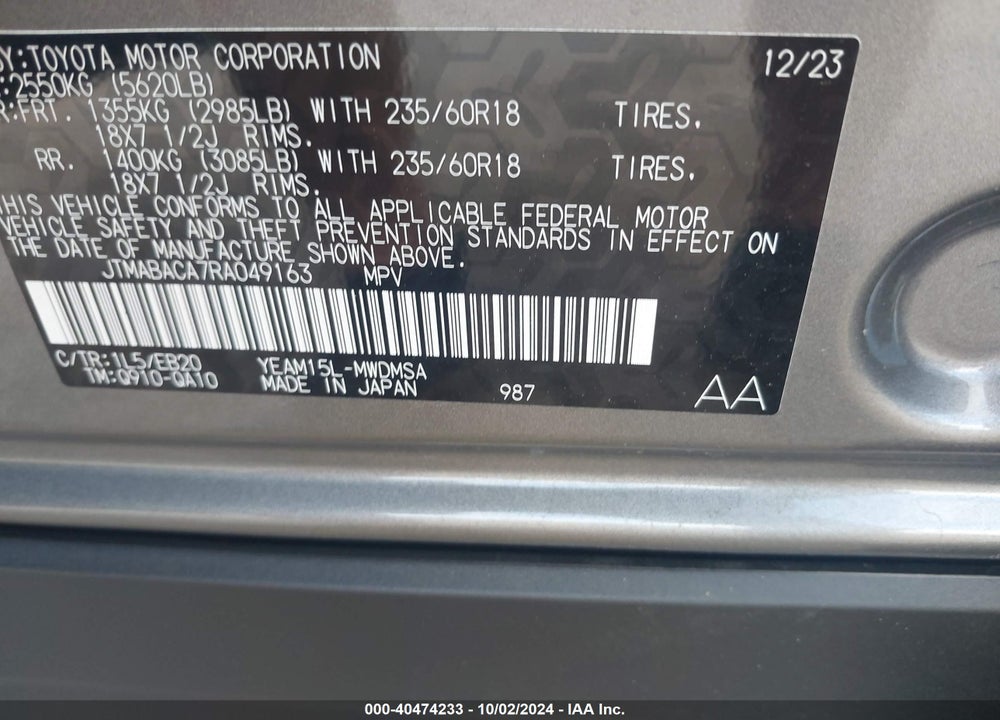2024 TOYOTA BZ4X XLE VIN: JTMABACA7RA049163