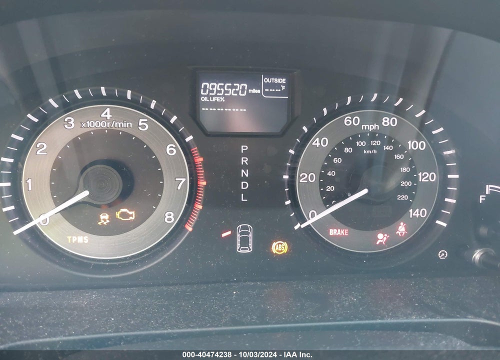 2016 HONDA ODYSSEY SE VIN: 5FNRL5H35GB120611