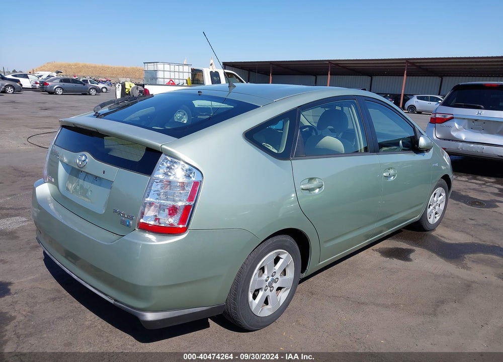 2008 TOYOTA PRIUS VIN: JTDKB20U183356579
