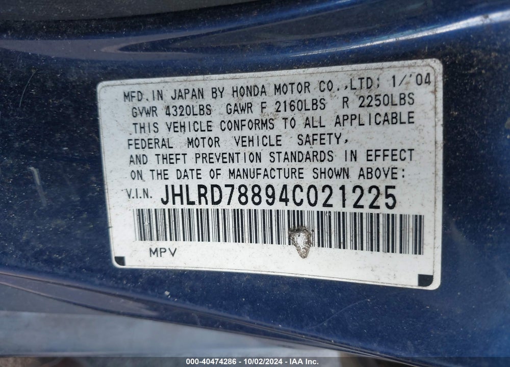 2004 HONDA CR-V EX VIN: JHLRD78894C021225