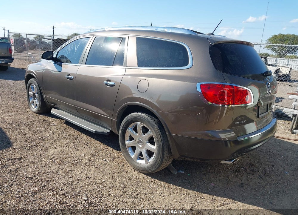2008 BUICK ENCLAVE CXL VIN: 5GAER23708J146079