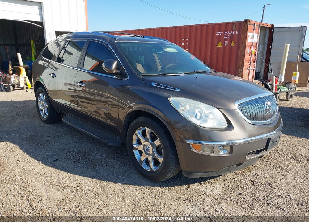 2008 BUICK ENCLAVE CXL VIN: 5GAER23708J146079