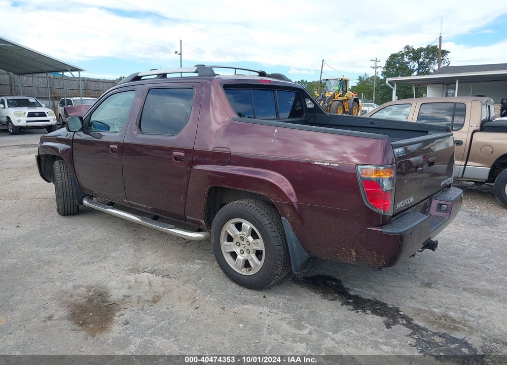 2008 HONDA RIDGELINE RTL VIN: 2HJYK16528H519642