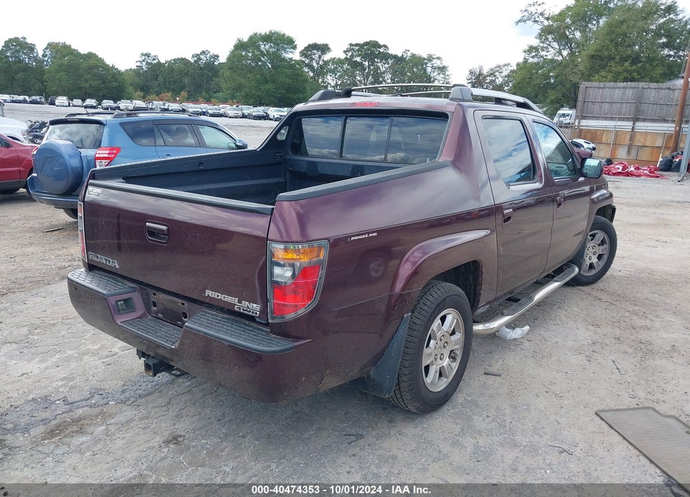 2008 HONDA RIDGELINE RTL VIN: 2HJYK16528H519642