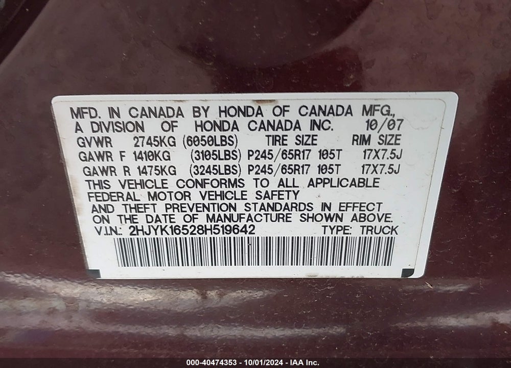 2008 HONDA RIDGELINE RTL VIN: 2HJYK16528H519642