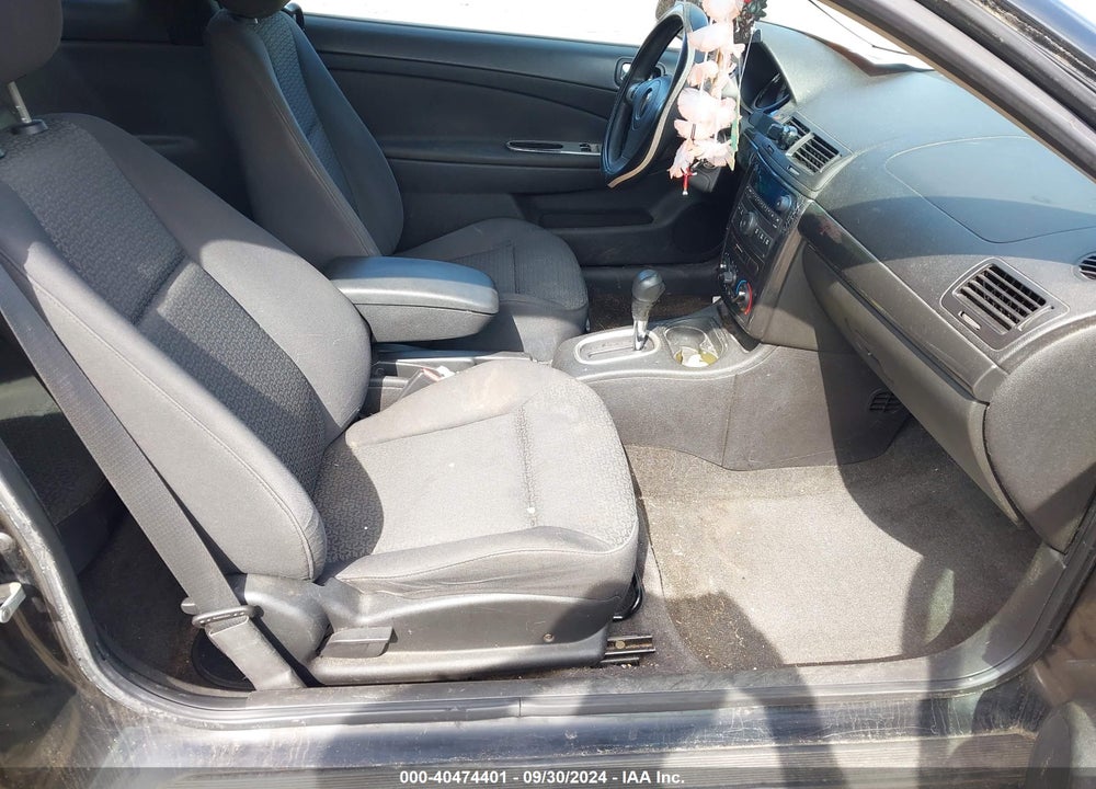 2008 PONTIAC G5 VIN: 1G2AL18F587170873