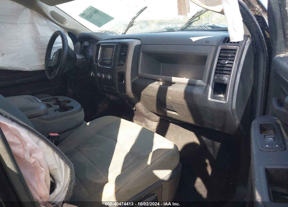 2014 RAM 1500 EXPRESS VIN: 3C6RR7KTXEG251115