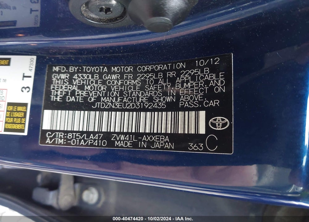 2013 TOYOTA PRIUS V FIVE VIN: JTDZN3EU2D3192435