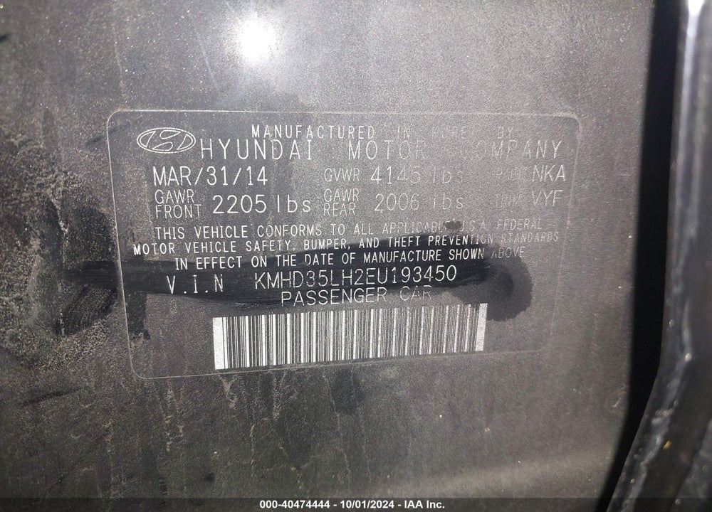 2014 HYUNDAI ELANTRA GT VIN: KMHD35LH2EU193450