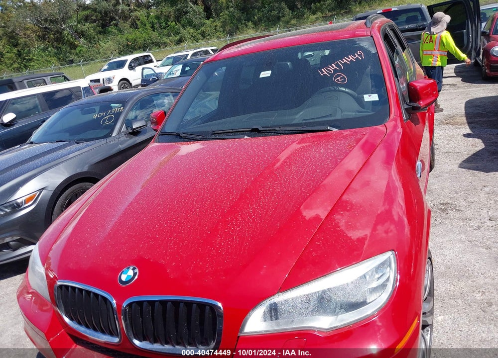 2013 BMW X5 M VIN: 5YMGY0C58D0C11901
