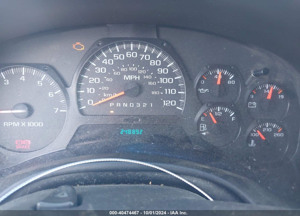 2008 CHEVROLET TRAILBLAZER LT VIN: 1GNDS13SX82219778
