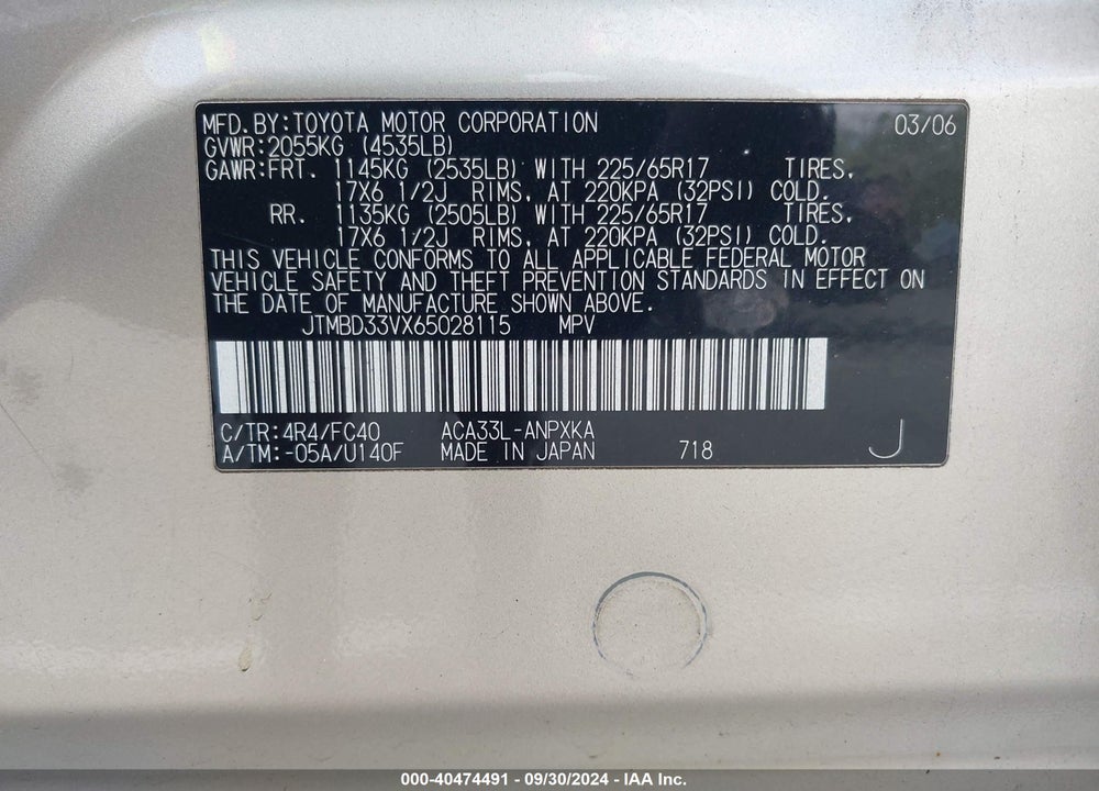 2006 TOYOTA RAV4 VIN: JTMBD33VX65028115