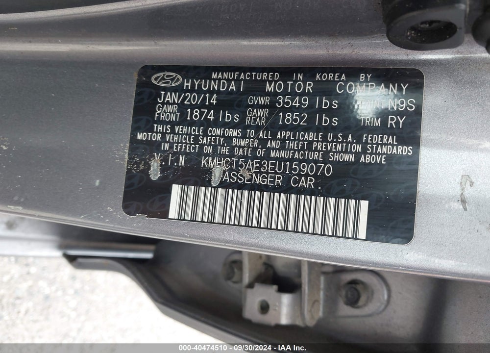 2014 HYUNDAI ACCENT GS VIN: KMHCT5AE3EU159070