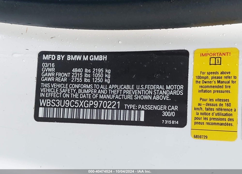2016 BMW M4 VIN: WBS3U9C5XGP970221