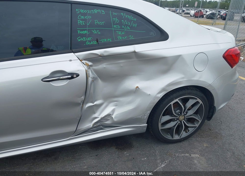 2014 KIA FORTE KOUP SX VIN: KNAFZ6A38E5246376