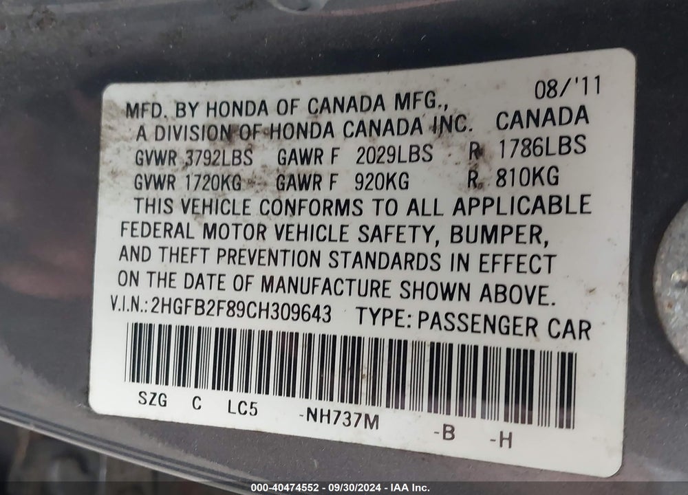 2012 HONDA CIVIC EX VIN: 2HGFB2F89CH309643