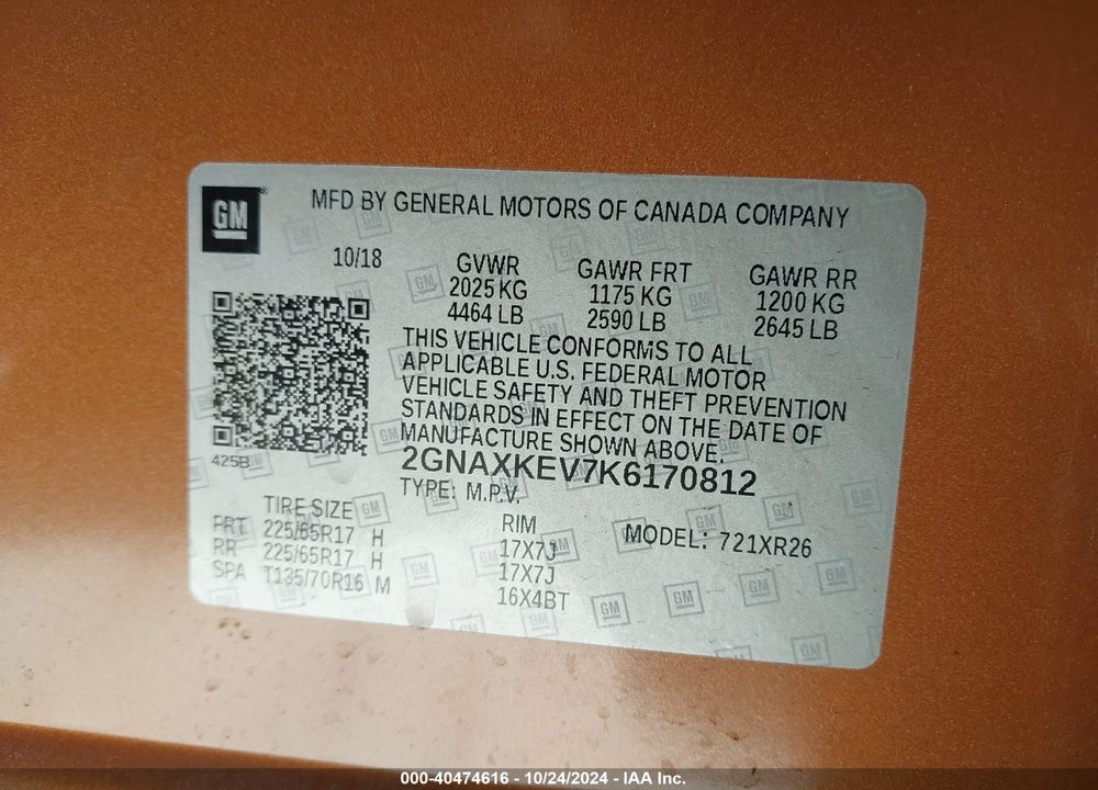 2019 CHEVROLET EQUINOX LT VIN: 2GNAXKEV7K6170812