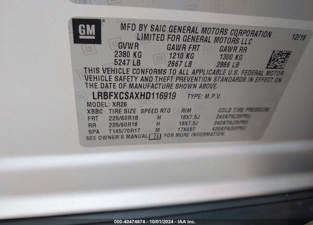 2017 BUICK ENVISION PREFERRED VIN: LRBFXCSAXHD116919