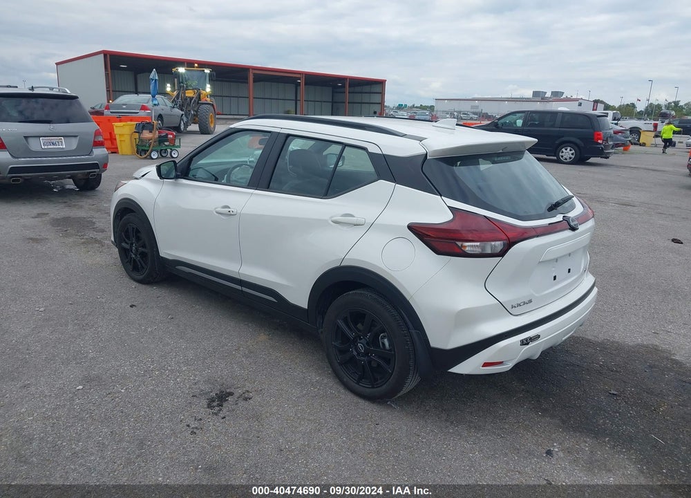 2023 NISSAN KICKS SR XTRONIC CVT VIN: 3N1CP5DVXPL500968