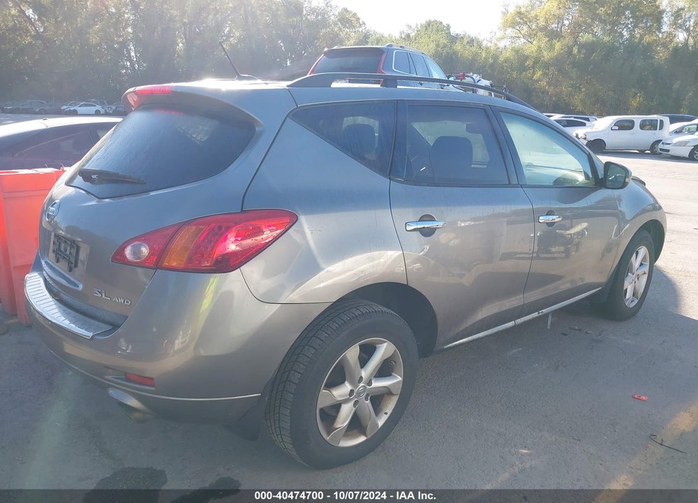 2010 NISSAN MURANO SL VIN: JN8AZ1MW5AW131975
