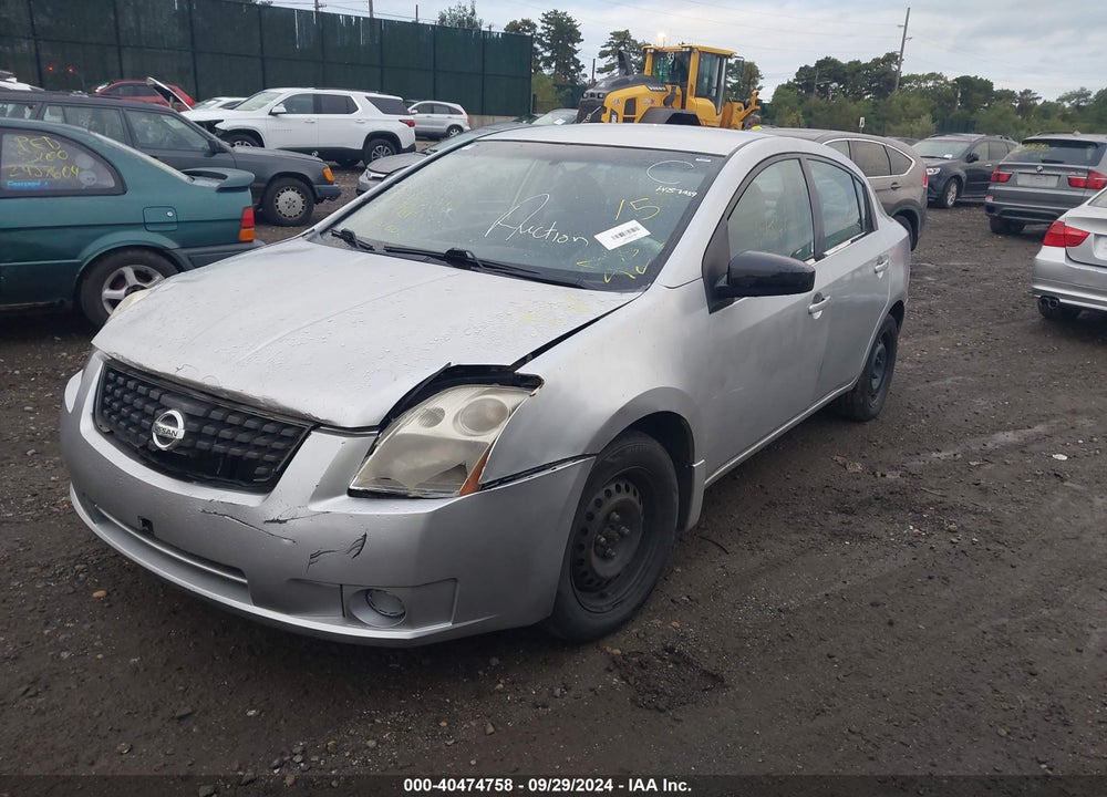 2007 NISSAN SENTRA 2.0S VIN: 3N1AB61E77L713277