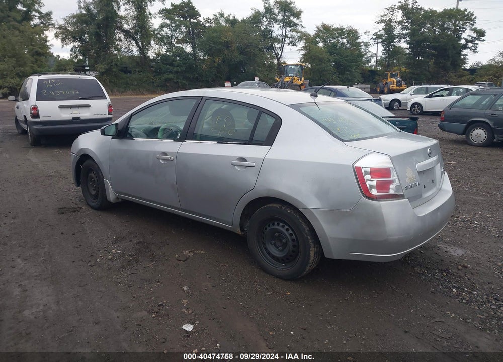 2007 NISSAN SENTRA 2.0S VIN: 3N1AB61E77L713277