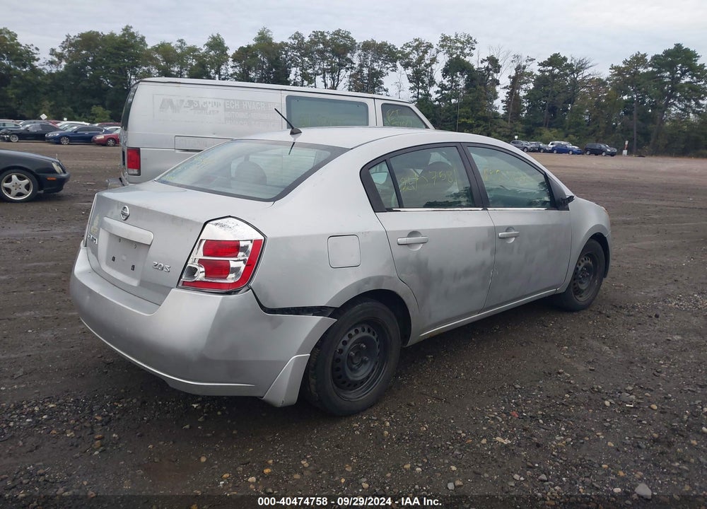 2007 NISSAN SENTRA 2.0S VIN: 3N1AB61E77L713277