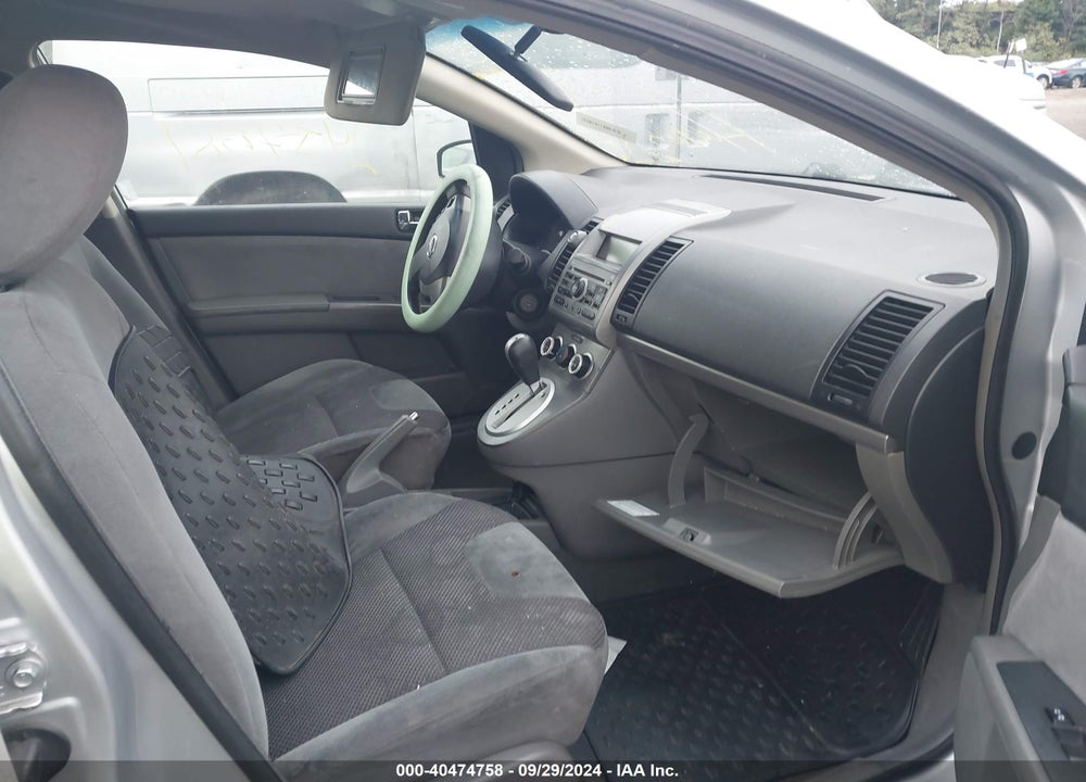 2007 NISSAN SENTRA 2.0S VIN: 3N1AB61E77L713277