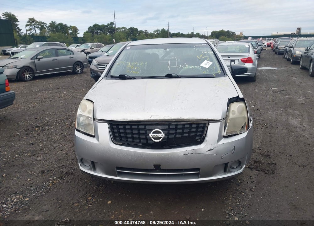 2007 NISSAN SENTRA 2.0S VIN: 3N1AB61E77L713277