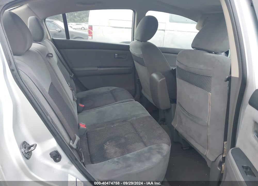 2007 NISSAN SENTRA 2.0S VIN: 3N1AB61E77L713277