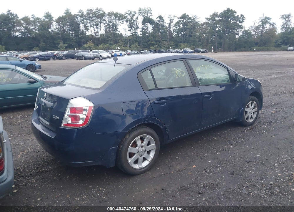 2007 NISSAN SENTRA 2.0S VIN: 3N1AB61E17L607259