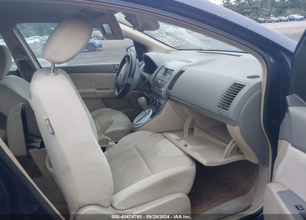 2007 NISSAN SENTRA 2.0S VIN: 3N1AB61E17L607259