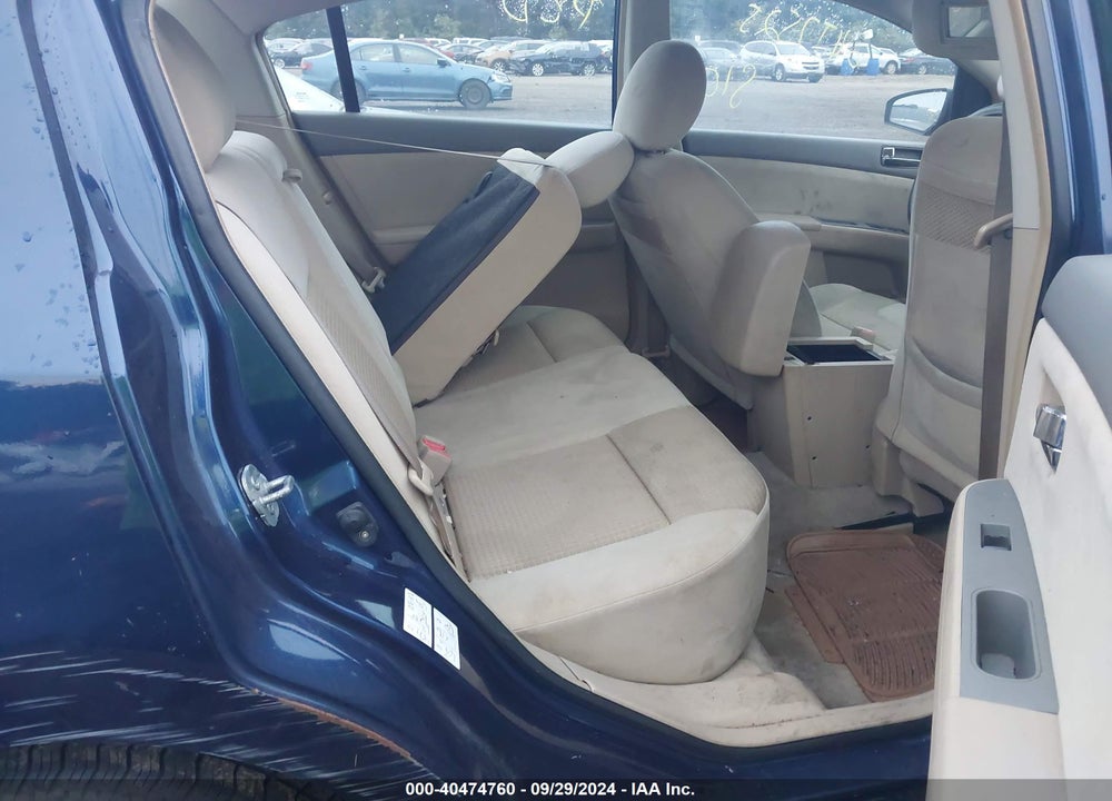 2007 NISSAN SENTRA 2.0S VIN: 3N1AB61E17L607259
