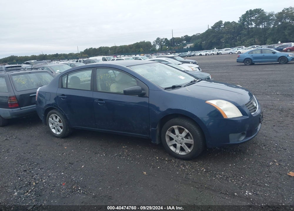 2007 NISSAN SENTRA 2.0S VIN: 3N1AB61E17L607259