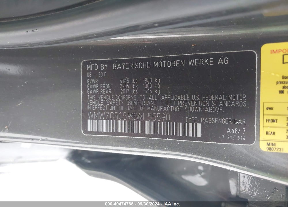 2012 MINI COOPER S COUNTRYMAN VIN: WMWZC5C59CWL55590