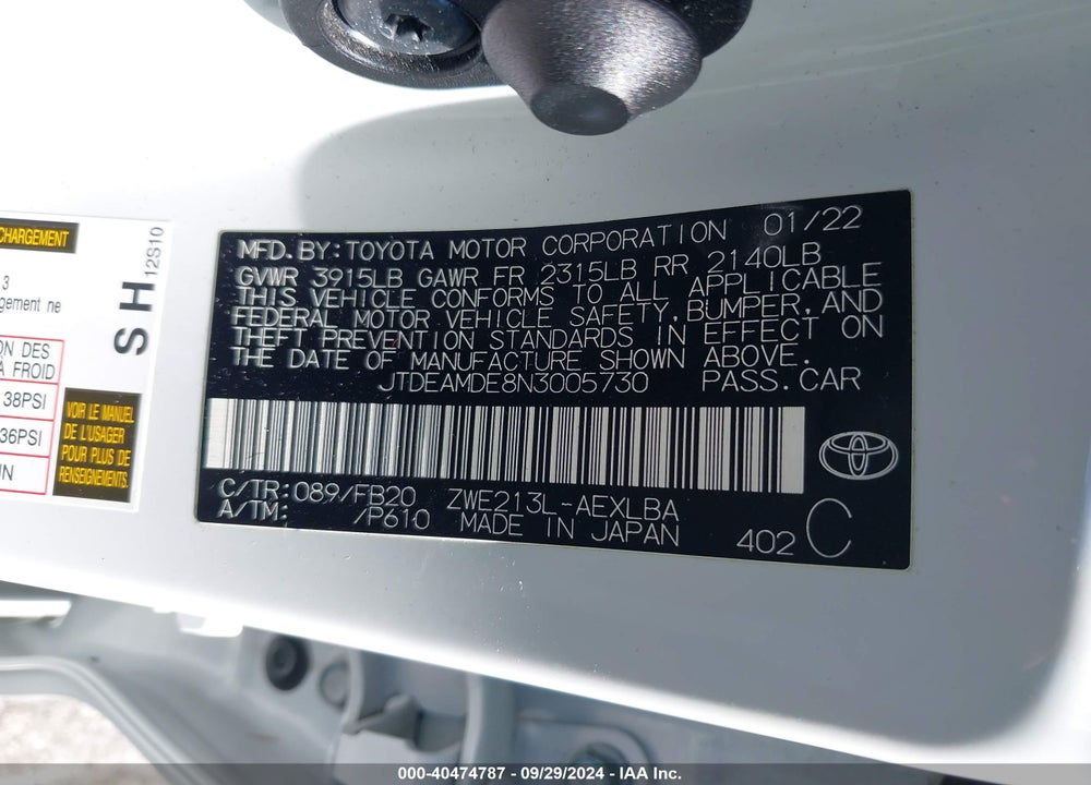 2022 TOYOTA COROLLA HYBRID LE VIN: JTDEAMDE8N3005730