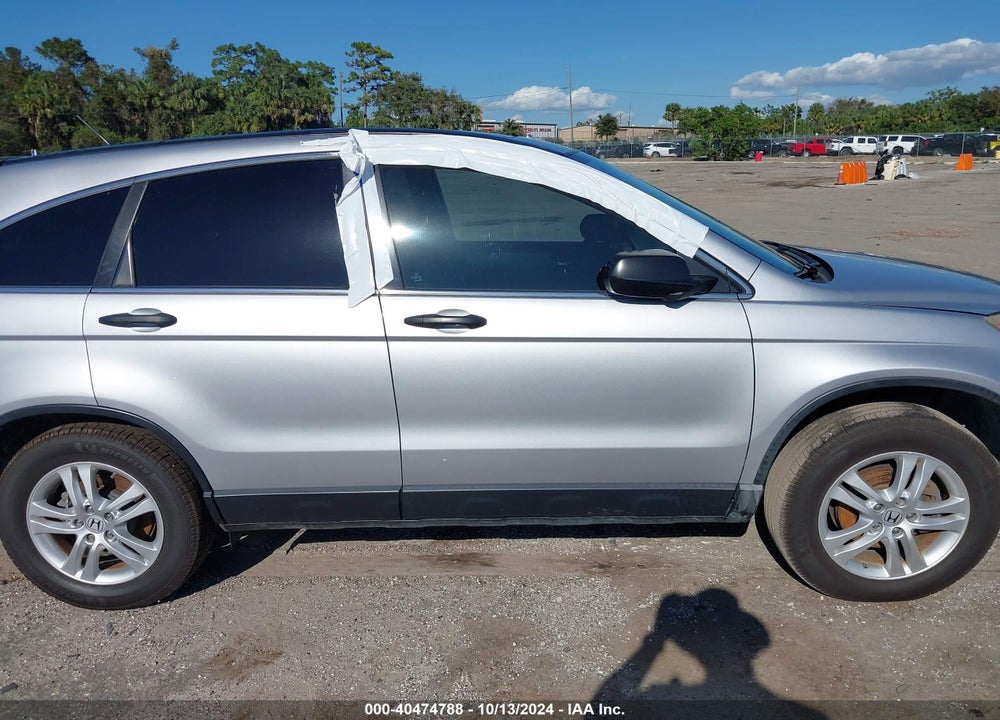 2011 HONDA CR-V EX VIN: 3CZRE3H56BG702469