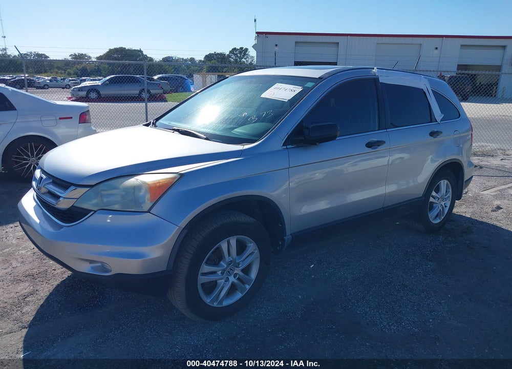 2011 HONDA CR-V EX VIN: 3CZRE3H56BG702469